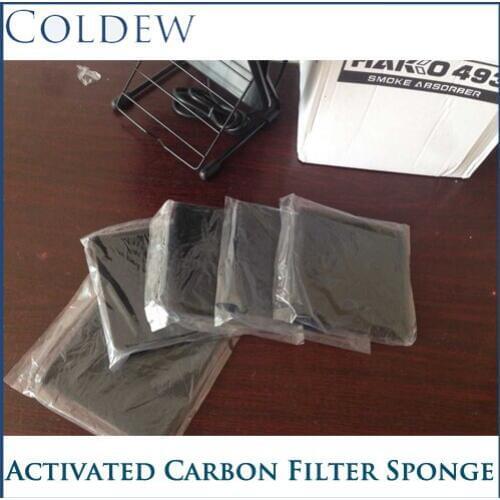 10 pcs high quality Activated Carbon Filter Sponge for 493 Solder Smoke Absorber ESD Fume Extractor size 13cm*13cm