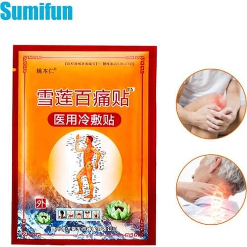 8pcs Chinese Natural Herbal Extract Medical Plaster Body Knee Back Neck Joints Ache Sticker Arthritis Pain Relieving Patch C566
