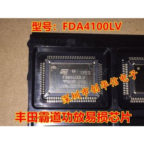 New FDA4100LV Car Audio Amp Speaker 135W Class-D 92-Pin HI-QUAD