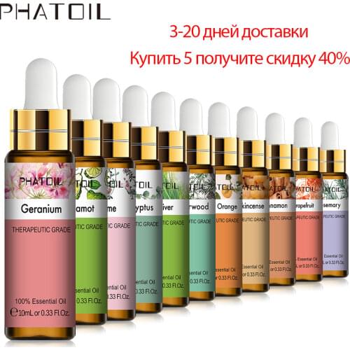 PHATOIL Mandarin Essential Oils China