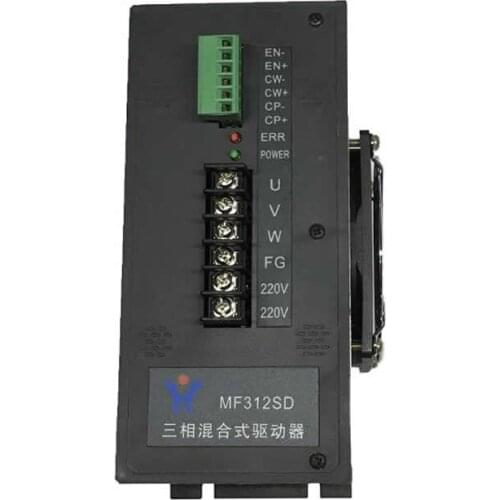 HHGK MF312SD three-phase hybrid stepper driver, MF308SD upgraded version. current up to 8.5A, Step angle up to 12000ppr
