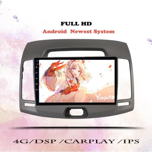 Android 10 screen Car DVD Player For Hyundai Elantra HD 2006 2007 2008 2009 2010 GPS Auto Radio Stereo Multimedia Head Unit