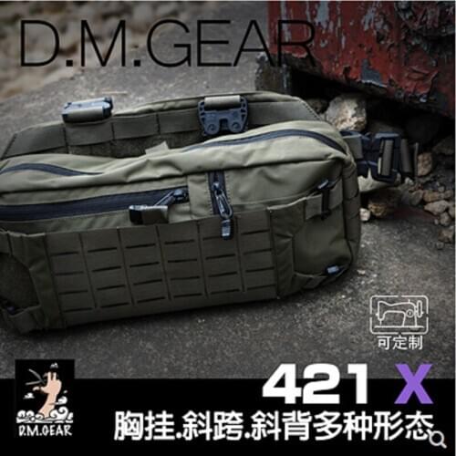 Dmgear Original 421x Multifunctional Satchel Tactical Chest Hanging Trend Satchel
