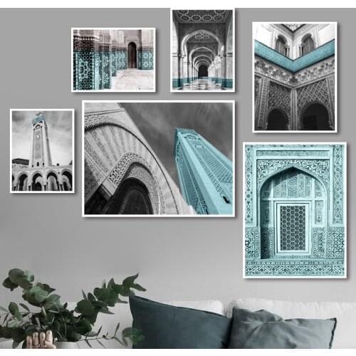 Moroccan Arch Canvas Painting Islamic Buildings Wall Art Poster Mosque Sabr Bismillah Print Arab Muslim Decoration Picture