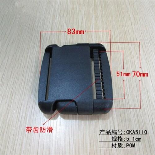 AINOMI BABY CARRIER 50mm Webbing Strap with Side Release and Triglide