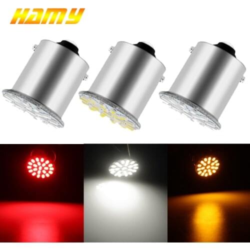 HAMY LED Bulbs R5W (BA15s)