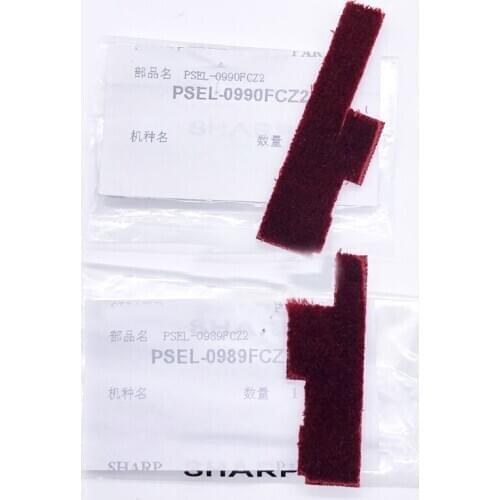 PSEL-0989FCZ2 Front Side Seal for Sharp MX M850 M950 M1100 850 950 1100 Rear Side Seal PSEL-0990FCZ2