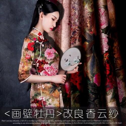 PRINTED SILK STRETCH SATIN 118cm width 19momme 100% Pure Silk Fabric For China Qipao Dress Material Soie Supplier