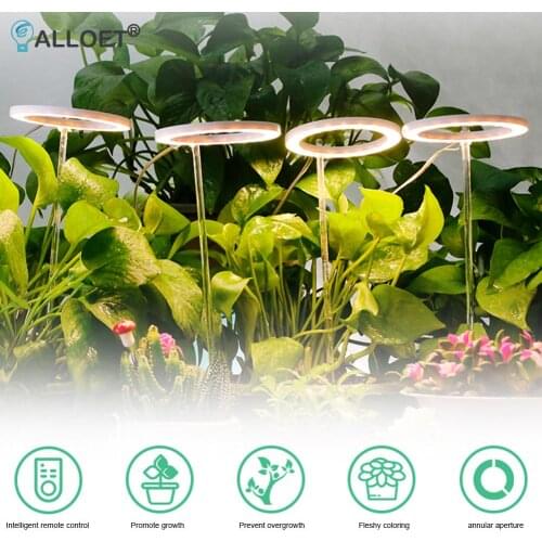 Angel Three Ring Grow Light DC5V USB Phytolamp For Plants Led Full Spectrum Lamp For Indoor Plant Seedlings Home Flower Succulet