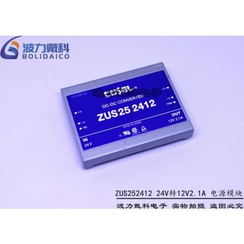 ZUS252412 imported 24V to 12V2.1A 25W isolated DC-DC power module