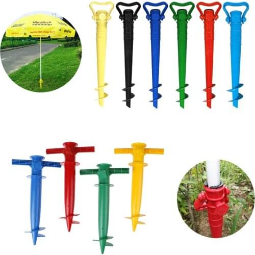 3Pcs 1Pcs Sun Beach Umbrella Stand Garden Patio Sun Umbrella Holder Screw Spike Adjustable Parasol Anchor Fishing Rods Stand