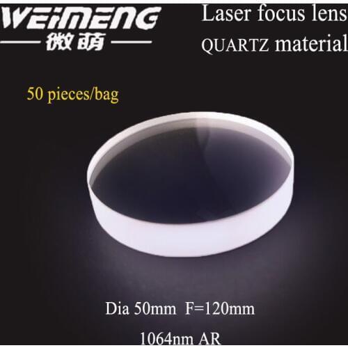 Weimeng brand 50 pieces/bag Quartz Focusing Mirror Diameter: 50mm F=120 for laser cutting machine with favorable price
