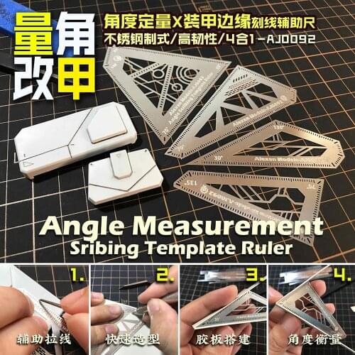 Gundam armor edge engraving aid ruler Angle fixation measurement tool 4 in 1