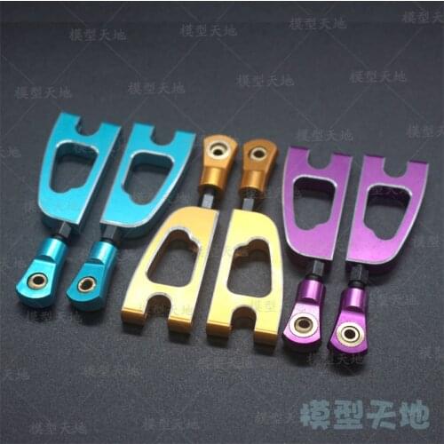 HSP 188020 Aluminum Aolly Metal Rear Upper Arm 08051 1/10 Upgrade Parts For 94188