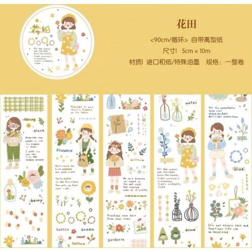 Lovely Garden Girl Washi Tape for Card Making Bullet Journal DIY Scrapbooking Decorative Sticker