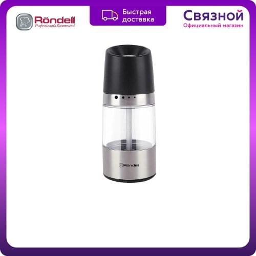 Мельницы для перца RONDELL China At AliExpress