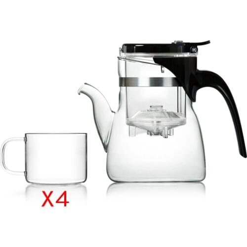 Heat Resistant Glass Tea Pot with Smart Filter 600ml & 4 Pcs Glass Tea Cups,Chinese Tea Set Gift,Easy Tea Maker