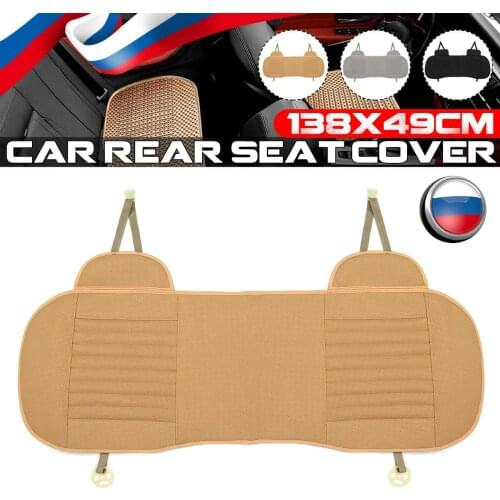 Universal Car Rear Back Row Seat Cover Protector Breathable PU Bamboo Charcoal Cushion Pad Mat Black/ Beige Grey