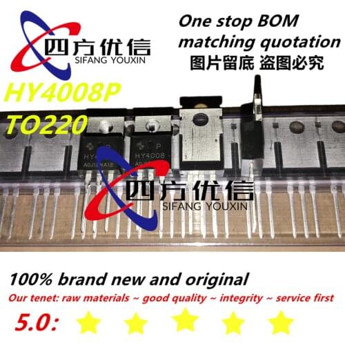 100% new original (10PCS) HY4008P HY4008 80V 200A TO220