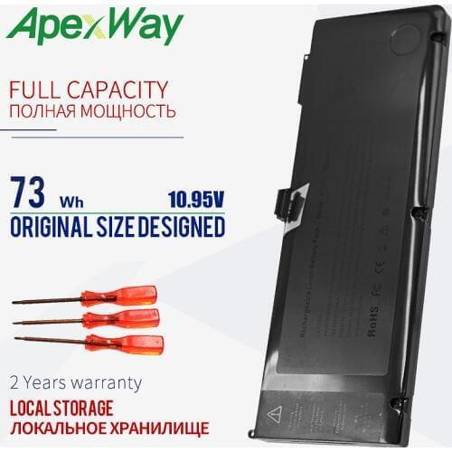 10.95V 73Wh A1321 Laptop Battery For Apple A1321 For MacBook Pro 15" MB985CH/A MB985J/A MB986X/A MC118J/A MC118