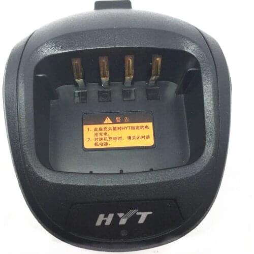 110-220V two way radios Charger for HYT TC610 TC620