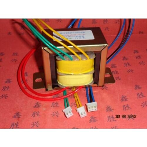 Customized EI57*35 multimedia speaker NS-839 subwoofer BS968 transformer dual 13V, 9V, 10V peak 35W