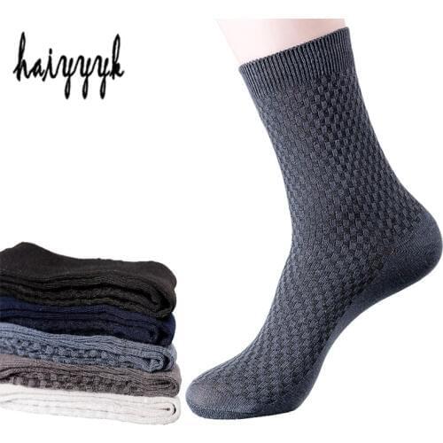 5 Pairs Mens Dress Socks Bamboo Fiber Autumn Winter Deodorant Sweat Absorption Business Socks Men Size EUR 38-44