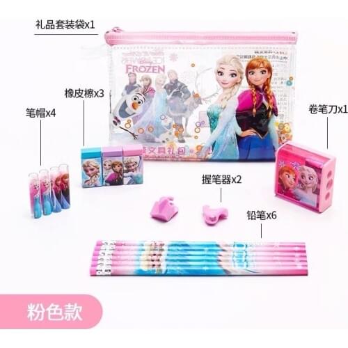 Disneys new quick-frozen stationery set student childrens gift Aisha Princess pencil eraser pencil sharpener office study