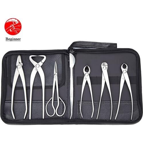 Beginner Grade Bonsai tool kit 7PCS BBTKS-01 From TianBonsai