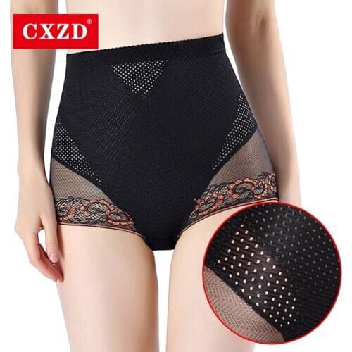 CXZD high waist tummy shaper panties Body Shaper corsets Slimming Pants Shapewear Girdle Underwear Waist Trainer butt lift panty