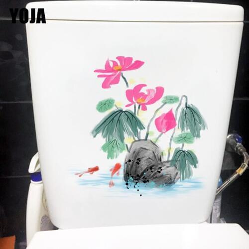 YOJA 21.1X19.6CM Hand Painted Blooming Lotus Wall Stickers Mural Home Room Toilet Seat Decor T1-1731
