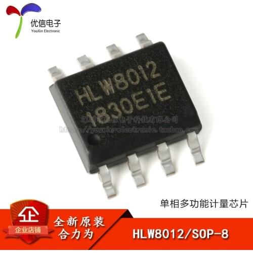 Genuine original HLW8012 / SOP-8 Metering single phase multi-function IC / fuel gauge chip