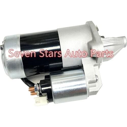 Good Quality Auto Engine Parts Starter Motor OEM QDY1253A