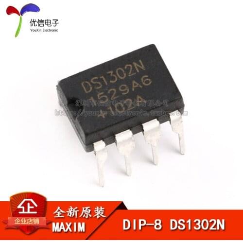 DS1302N 3 DIP-8