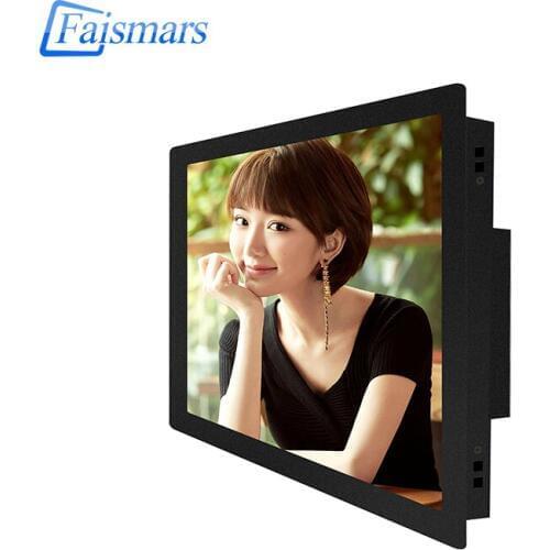 M156-RF01/ Faismars 15.6 Inch 1366*768 Resolution Widescreen Industrial Monitors With VGA AV TV HDMI USB Interface and Speakers