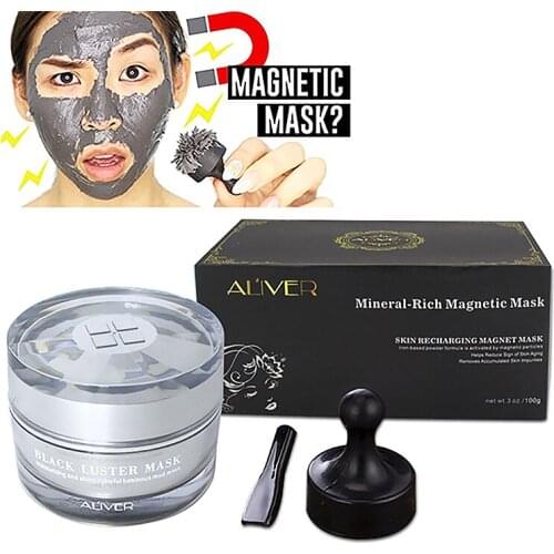 Foreign trade magnet cleaning mask mud deep sea mud magnet mask magnetic magnetic Whitening Moisturizing Mask