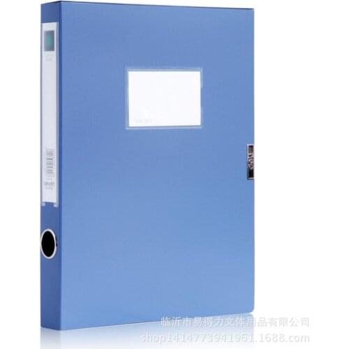 1pcs 5602 3.8 A4 plastic file data box