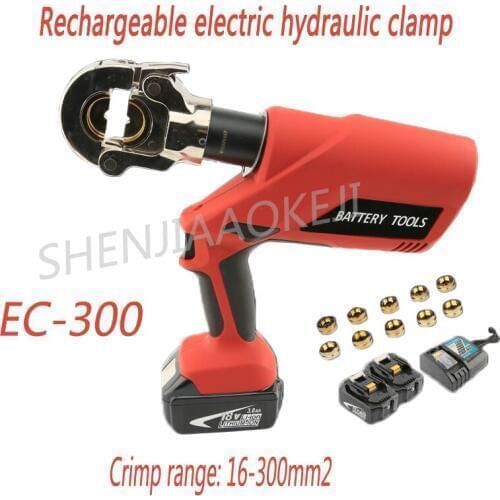 1pc Charging electrohydraulic crimping tool Wire/copper/aluminum crimping pliers 18V 3Ah lithium ion battery