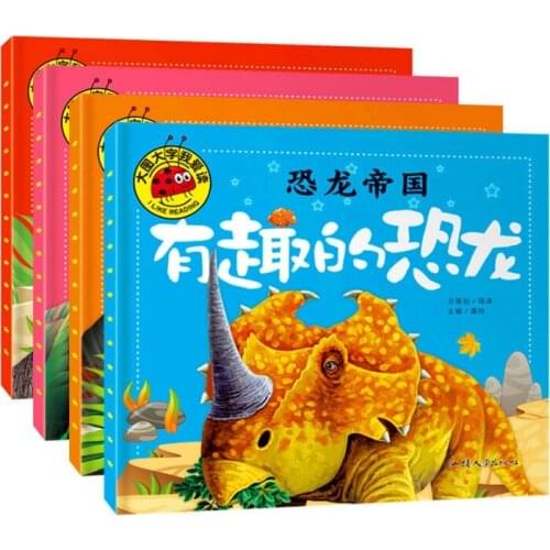 Dinosaur Encyclopedia Baby Early Childhood Parent-child Story Color Map Phonetic Version Of Enlightenment Cognitive Reading-CI