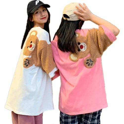 Summer Cute Funny Couple T Shirts Women Kawaii Furry Cartoon Bear Embroidery Half Sleeves Tshirt Bestie Friends Matching Tee Top
