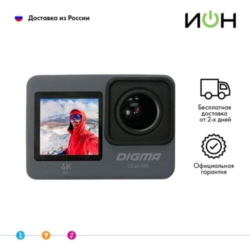 Звуковое оборудование для сцены "ИОН" China At AliExpress