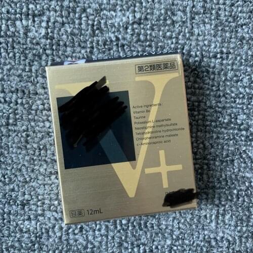 Plus FX NEO Cool Eye drops 12mL from Japan Cooling Vitamins