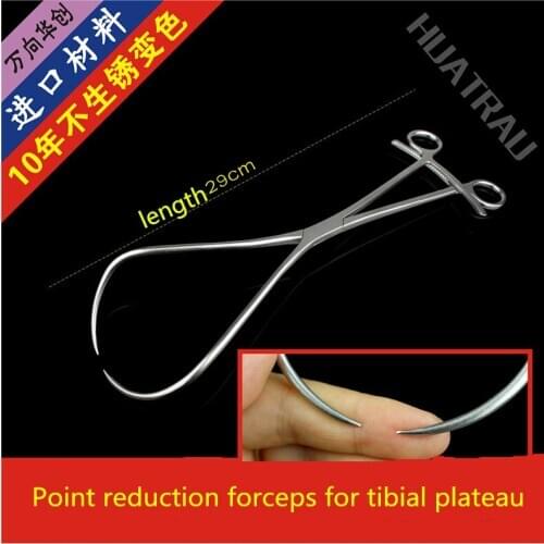Orthopedic instrument medical Tibial plateau Double tip big reduction forcep leg Knee joint large Punctate Bone holding Plier AO