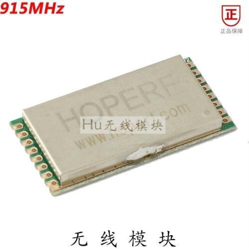 RFM95P 915MHZ LORA SX1276 high power wireless transceiver module 27DBM genuine RFM95PW