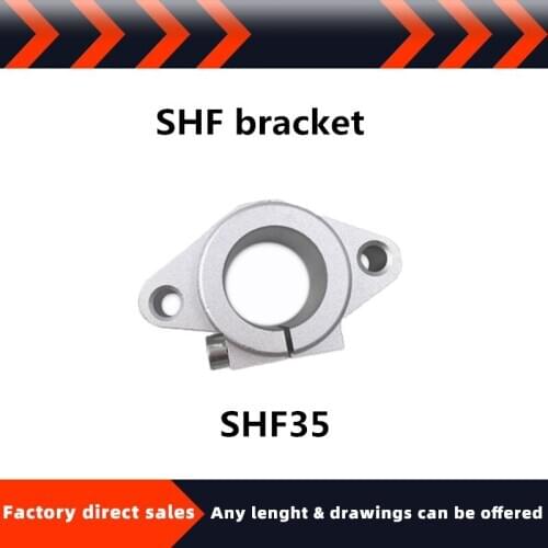 SHF35 bearing shaft support for35mm rod round shaft support diy Table CNC 3D Printer