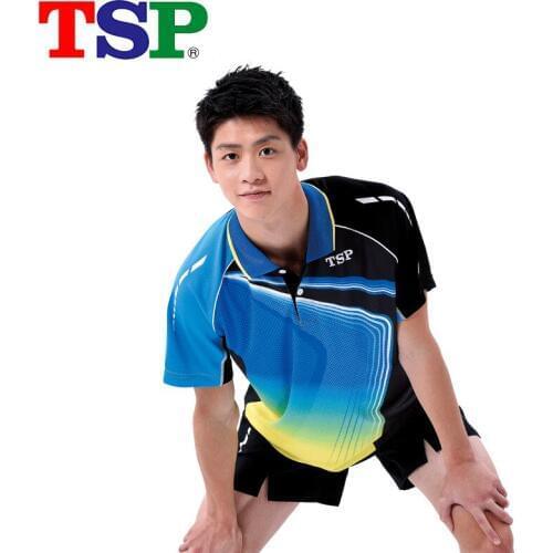 TSP Sports Jerseys