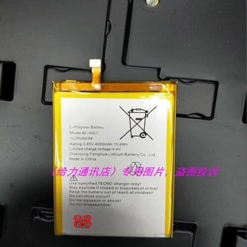 High Quality 4000mAh BL-40ET battery for TECNO BL-40ET mobile phone battery with Repair Tools