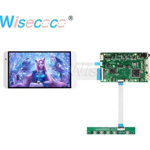 Change Brightness 7 Inch IPS 1920x1080 Screen + In-Cell Touch Panel MIPI Type-c Driver Board for Raspberry Pi Gaming Console