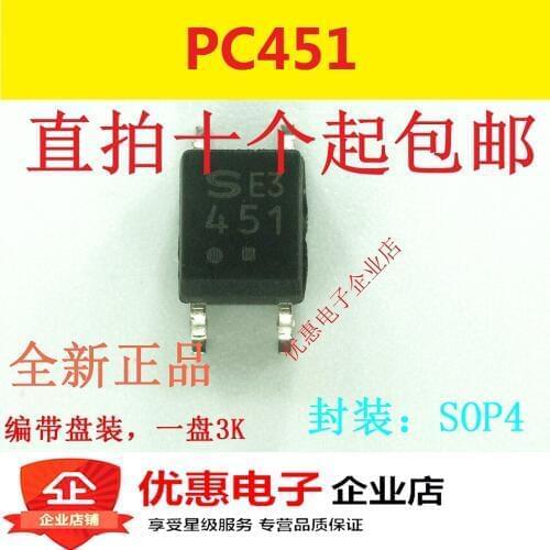 10PCS New original PC451 PC451TJ0000F SOP4