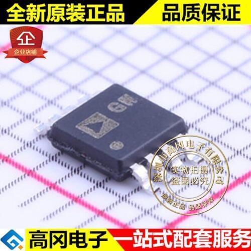 5pieces ADCMP609BRMZ MSOP-8 GW ADCMP609 ADI